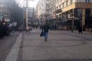 selidbe rakovica